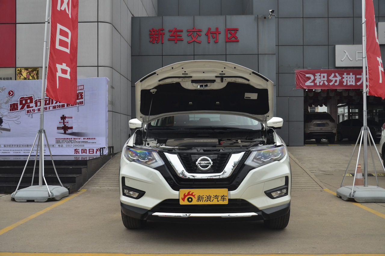 2017款奇骏2.5L自动CVT至尊版 4WD