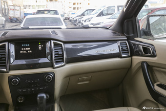 2016款撼路者2.0T自动四驱旗舰版汽油