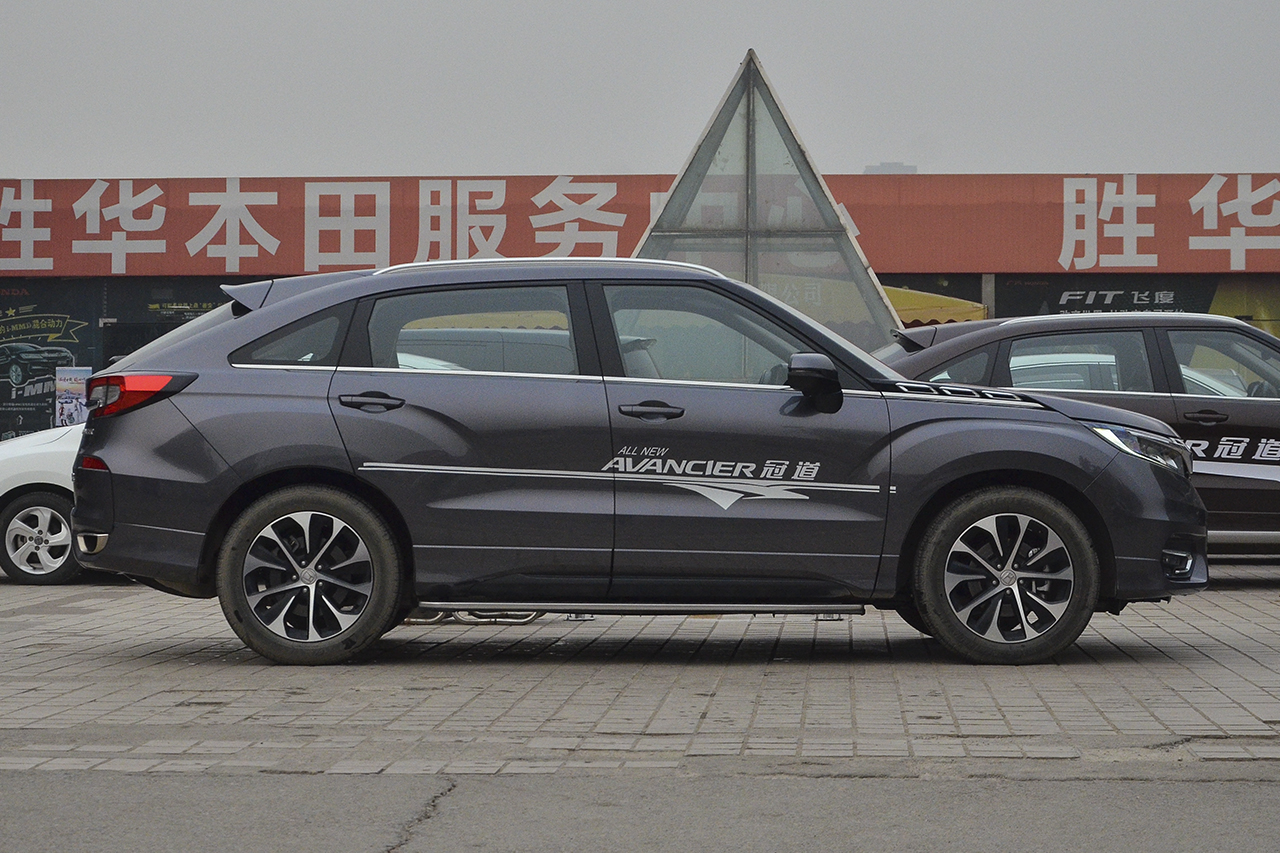 2017款冠道1.5T自动240TURBO两驱豪华版