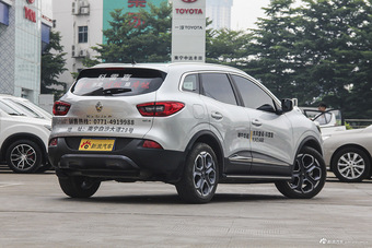 2016款科雷嘉2.0L自动四驱至尊版