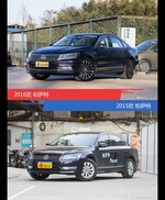 是否值得购买？ 帕萨特新老款全面对比