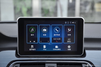 2017款北汽威望 M50f 1.3T手动豪华型（红）