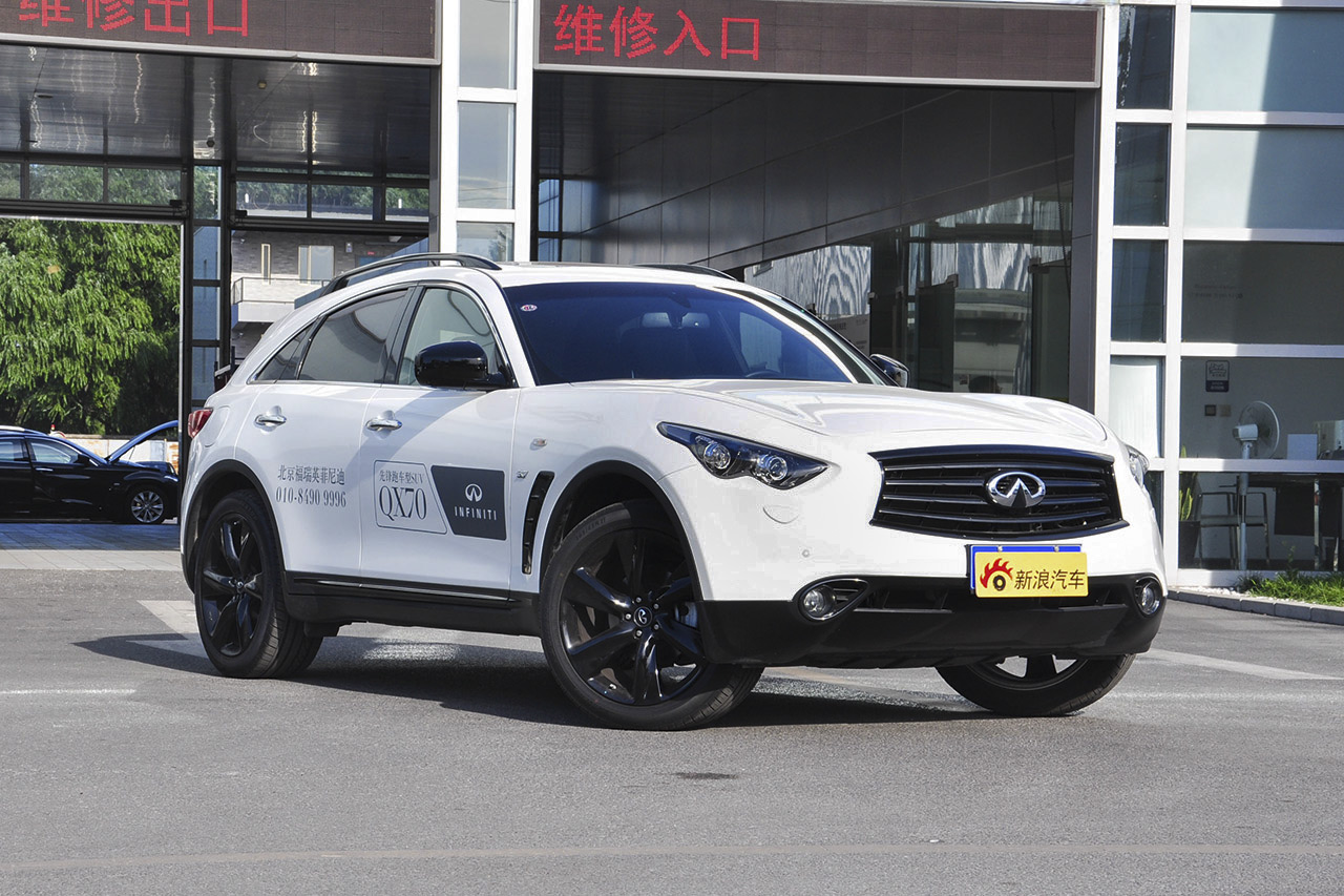 2015款英菲尼迪QX70 3.7L绝影版