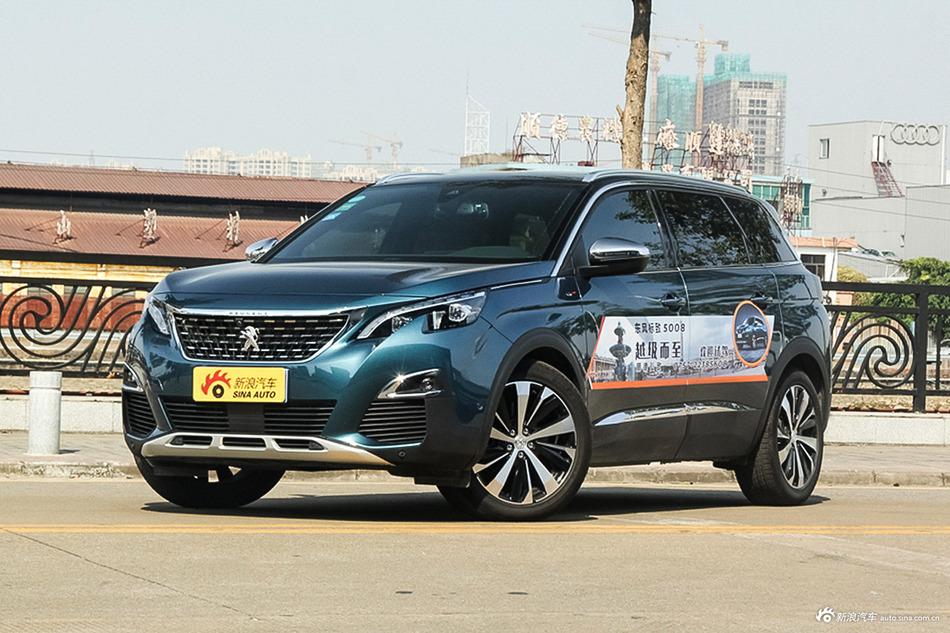 2017款标致5008 1.8T自动380THP豪华GT版7座