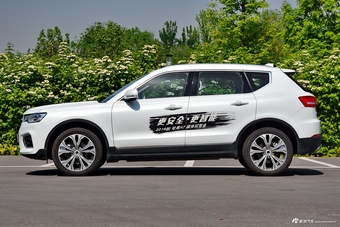 2018款哈弗H7 2.0T自动智享型蓝标