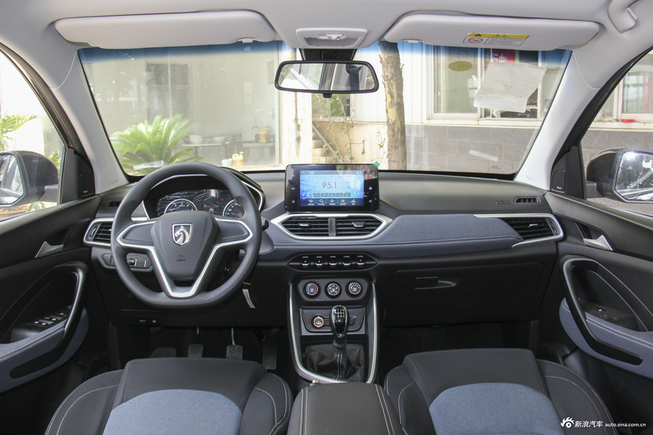 2018款宝骏530 1.5T手动豪华型