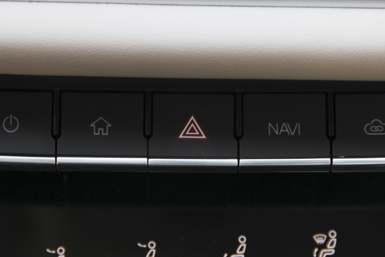 2018款艾瑞泽GX 1.5T CVT型色版