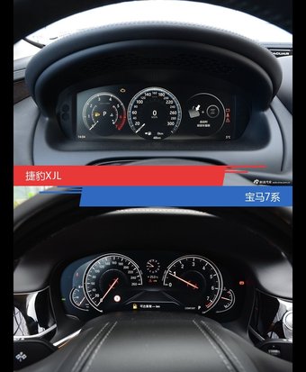 针锋相对各有千秋  捷豹XJL对比宝马7系