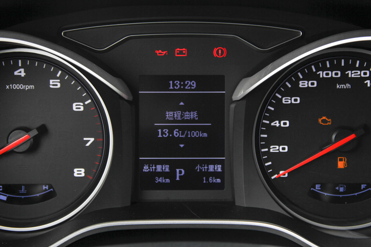 2017款瑞风S3 1.6L自动CVT豪华智能型