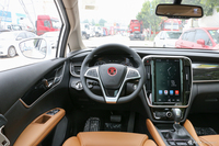 2018款比亚迪宋MAX 1.5T自动智联尊享型6座