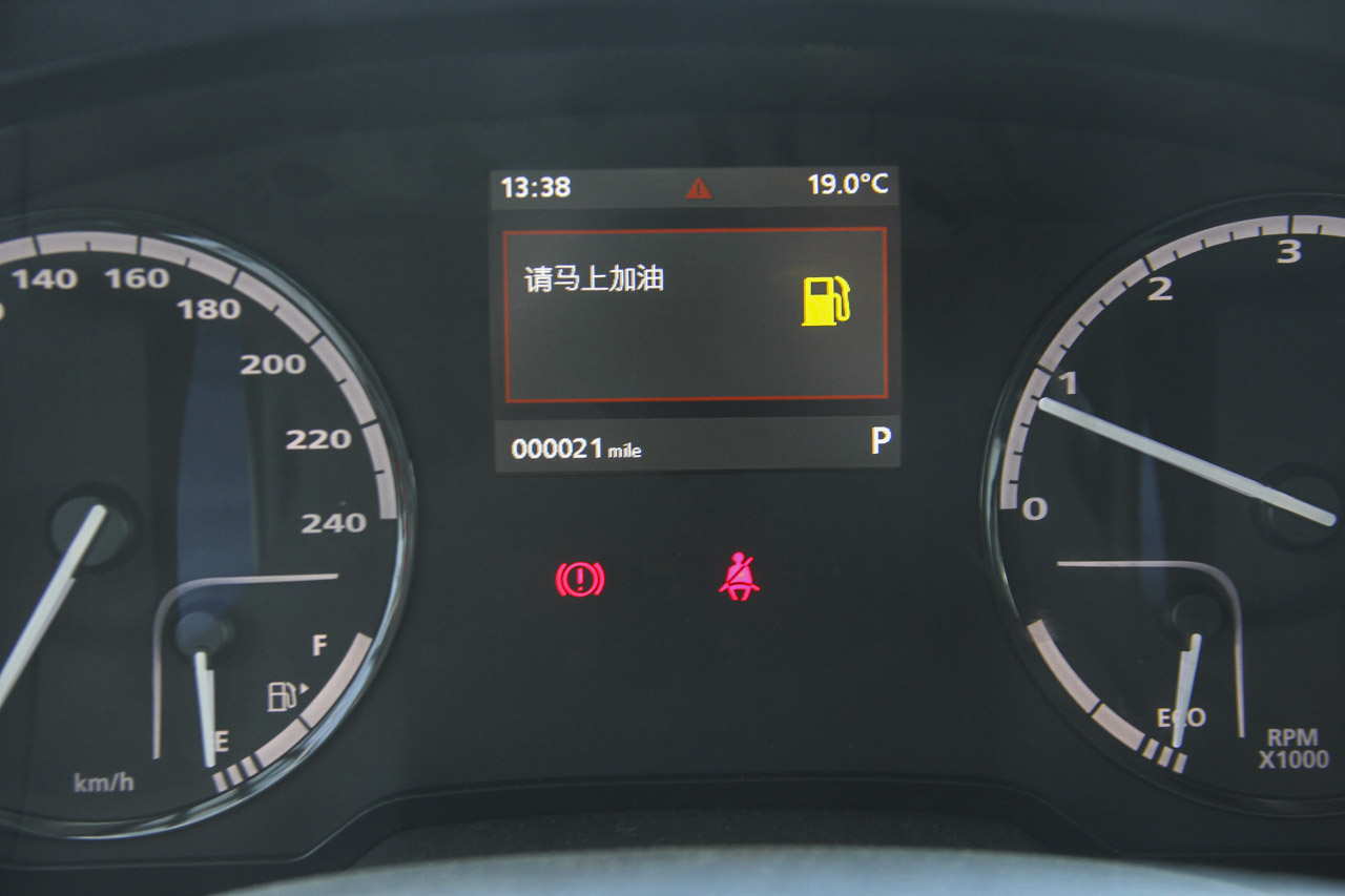 2016款观致3三厢1.6T自动致酷型