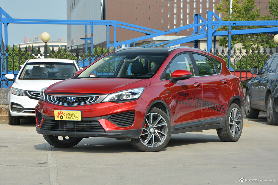 2018款帝豪GS 1.4T自动臻尚智联型领潮版