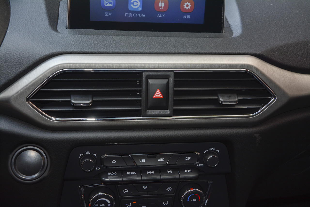  2018款风光S560 1.8L手动舒适型