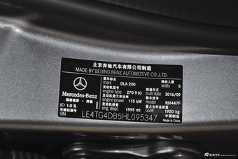 2016款奔驰GLA级 GLA200 1.6T自动时尚型