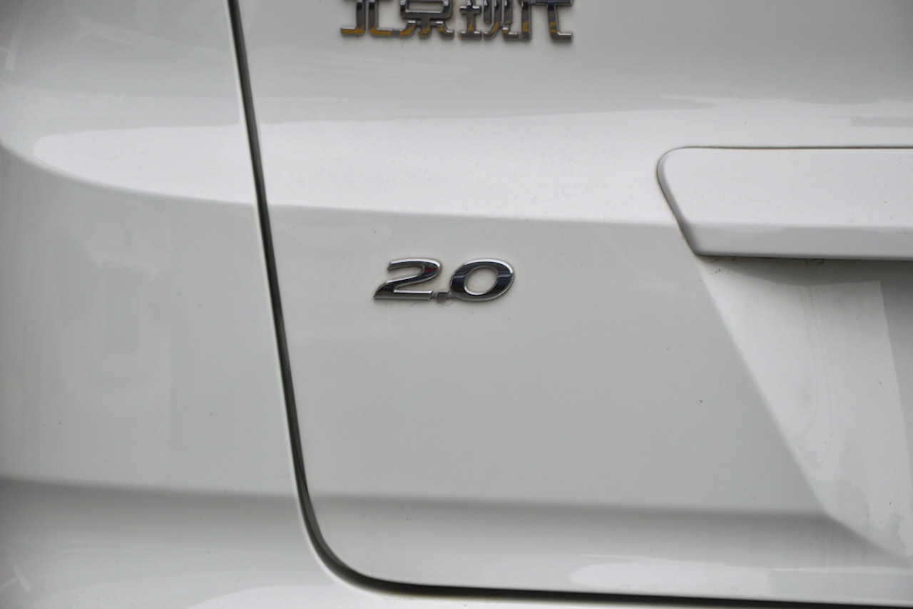 2015款ix25 2.0L 自动四驱领先型