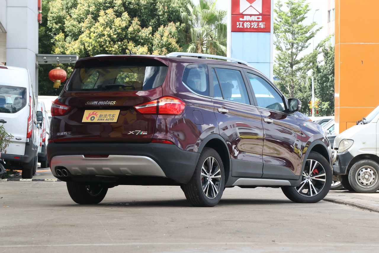 2018款斯威X7 1.8L手动豪华版7座