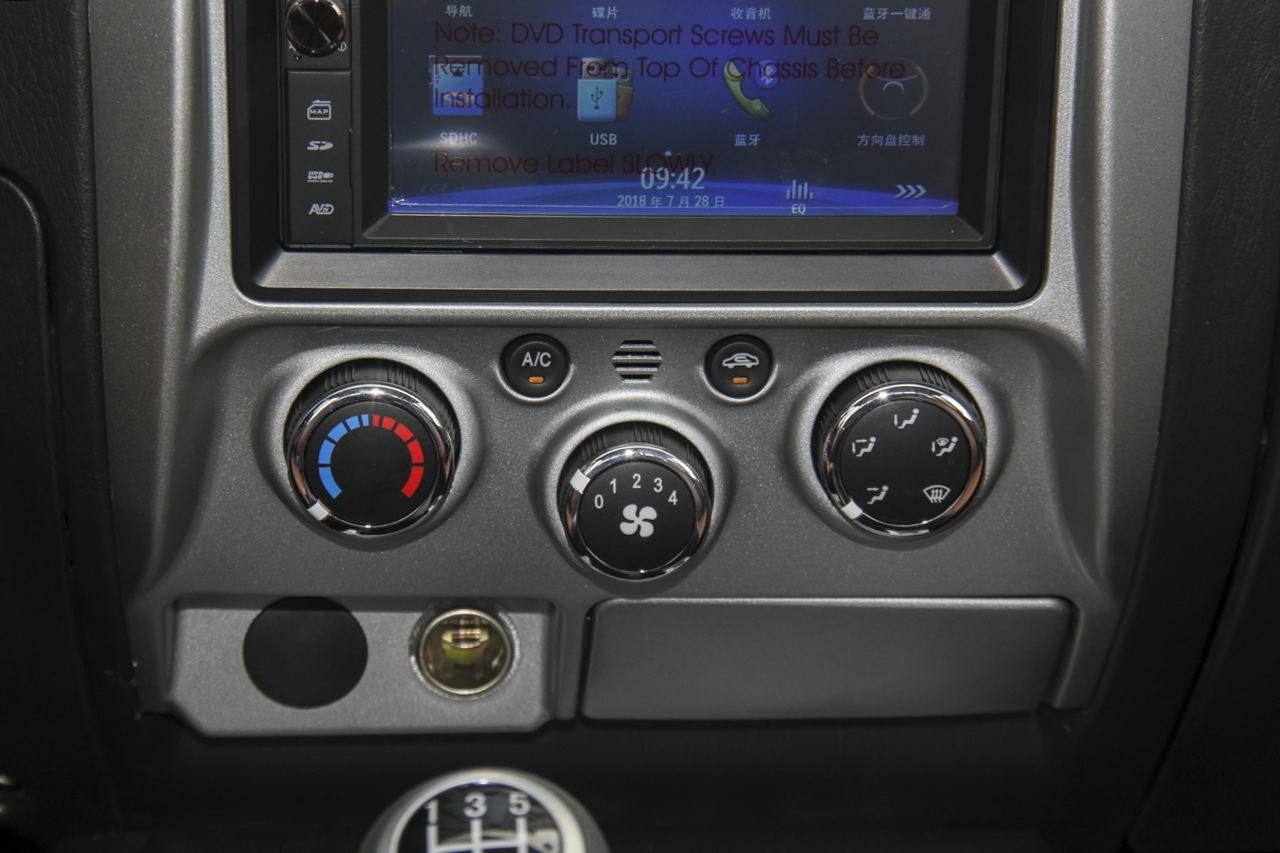 2018款宝典2.9T手动新超值柴油两驱豪华型标准货箱JX4D30B5L