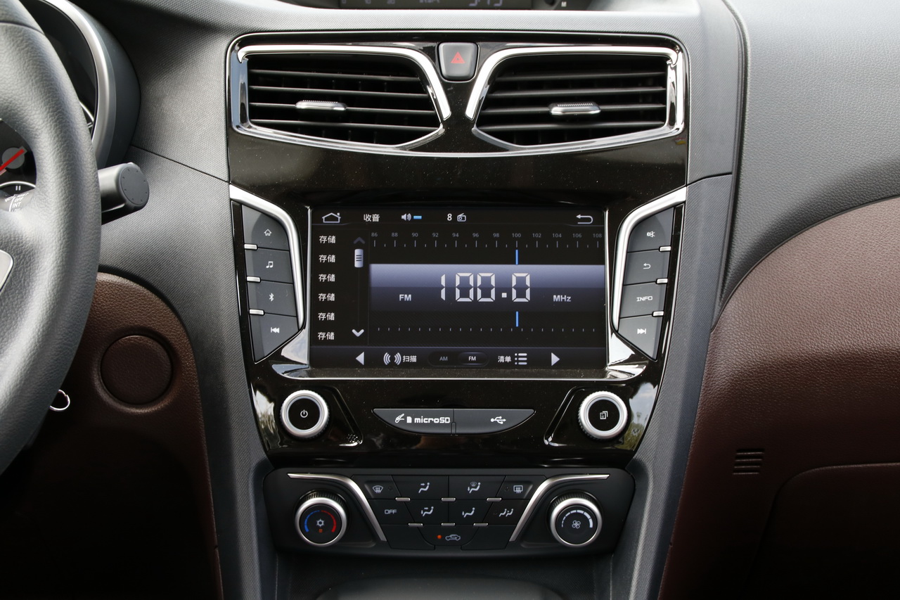 2017福美来七座版1.5T手动适·享型7座