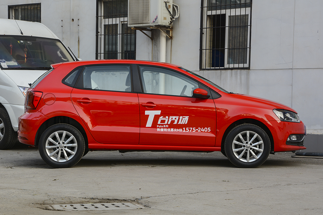2016款POLO 1.6L自动豪华型