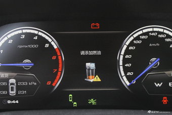 2017款WEY VV7 2.0T自动旗舰型