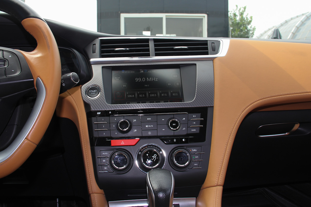 2016款DS 6 1.6T雅致版THP160