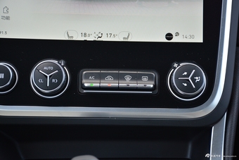 2017款领克01 2.0T自动两驱耀Pro版