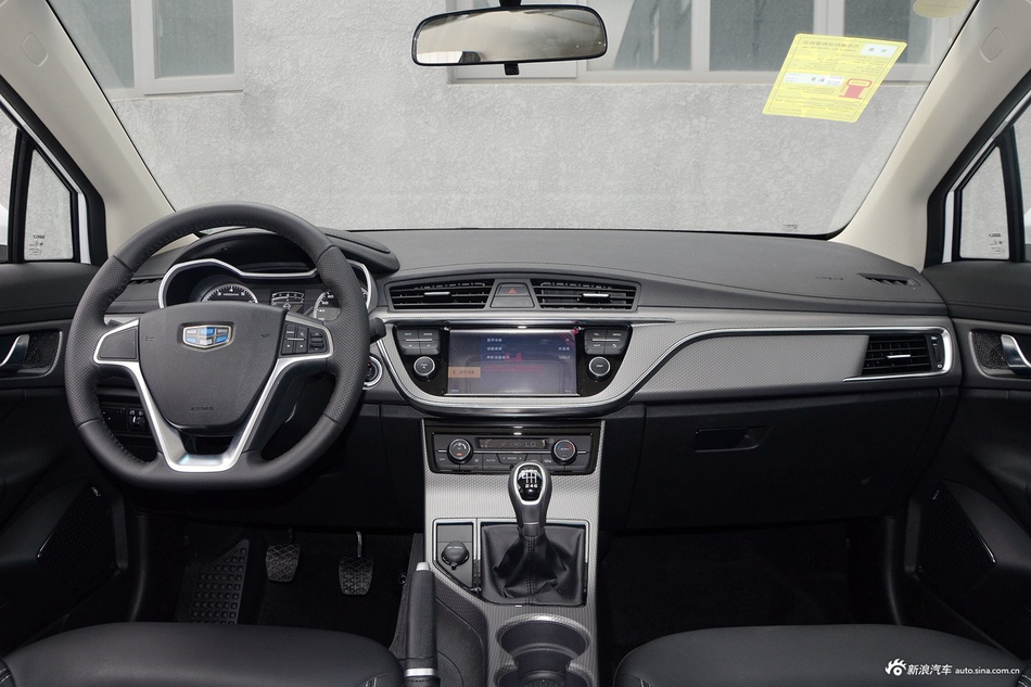 2016款帝豪GS 1.8L手动领尚型优雅版