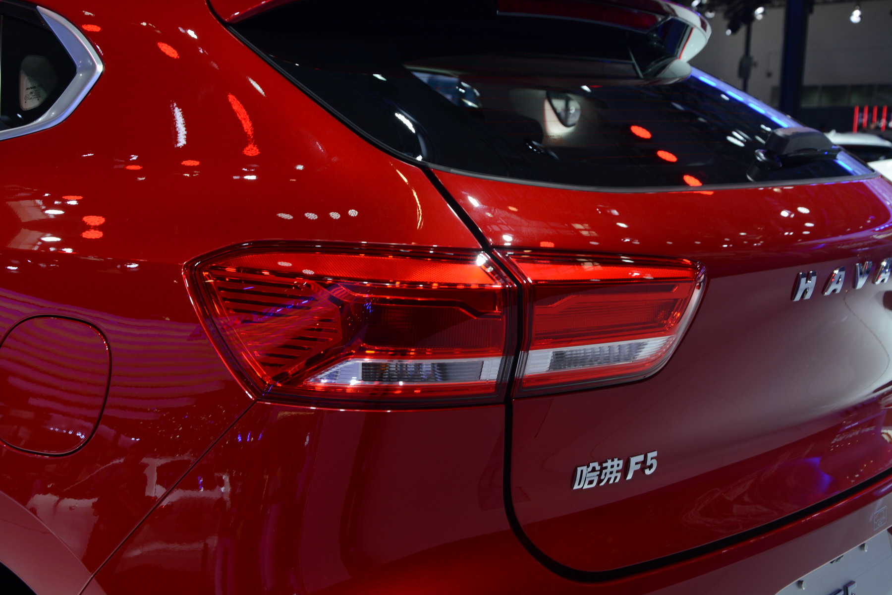 哈弗F5
