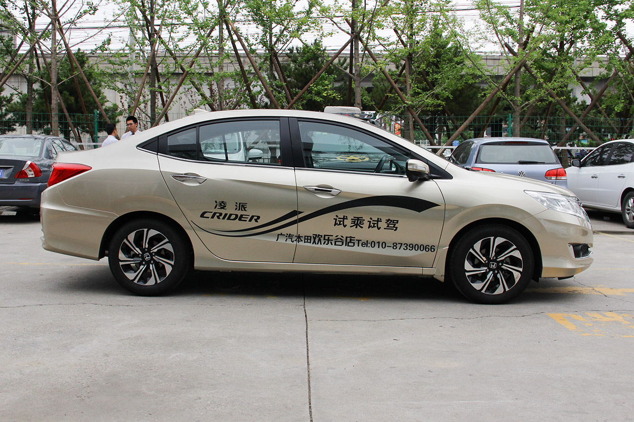 2016款凌派1.8L自动领先版