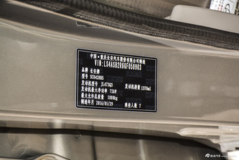 2014款长安之星7 1.4L手动精英型