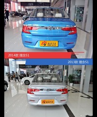 理念S1新老车型外观/内饰有何差异