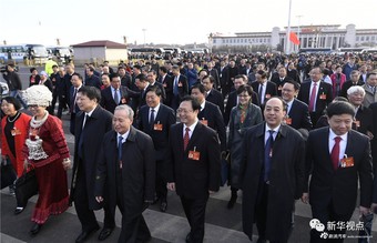 2017两会特别报道现场图集