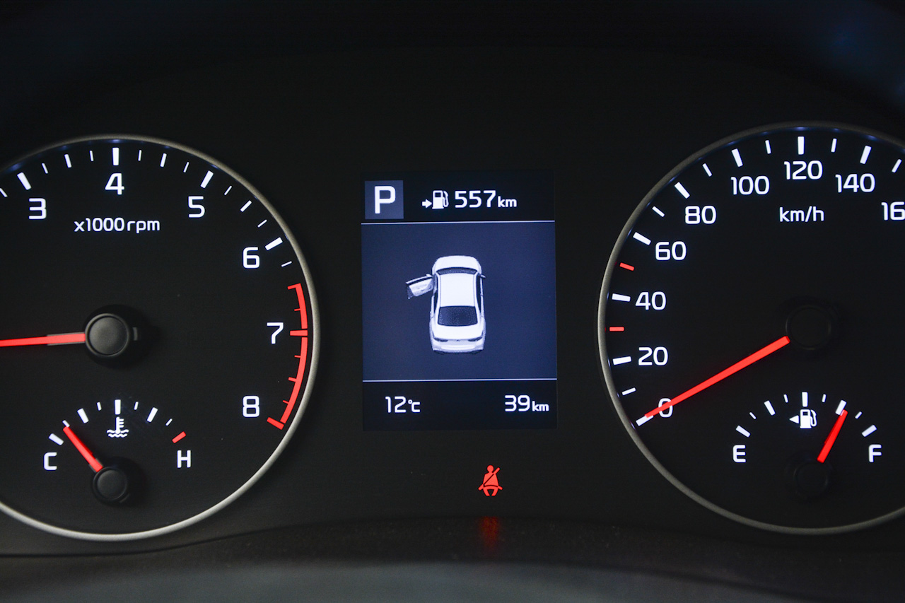 2018款福瑞迪1.6L自动Value-Comfort智享豪华版 