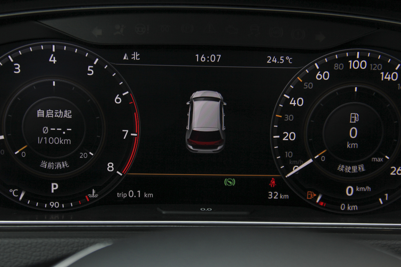 2018款高尔夫1.4T自动旗舰型280TSI