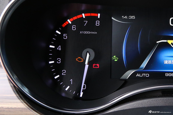 2017款哈弗H9 2.0T自动汽油尊贵型7座