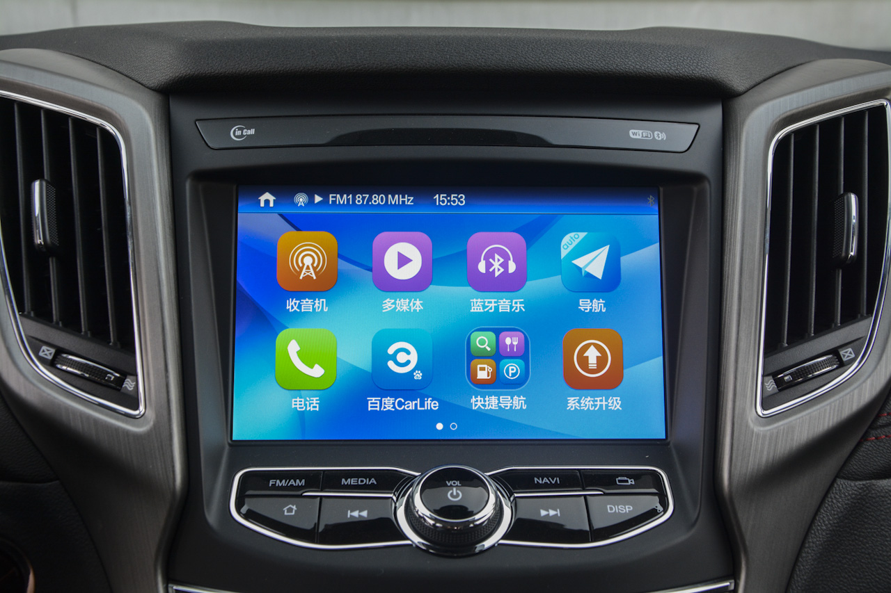 2017款CS75尚酷版1.8T自动四驱精英型