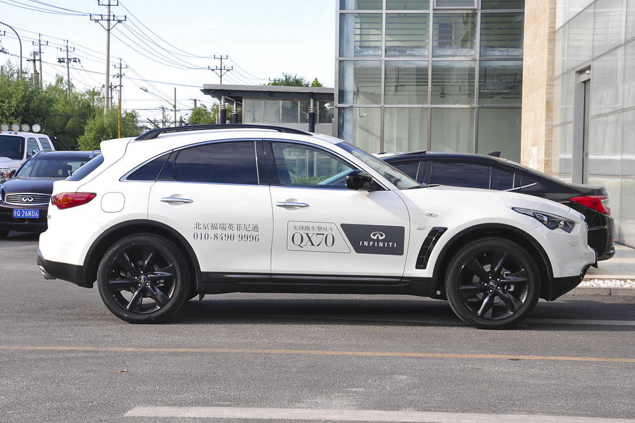 2015款英菲尼迪QX70 3.7L绝影版