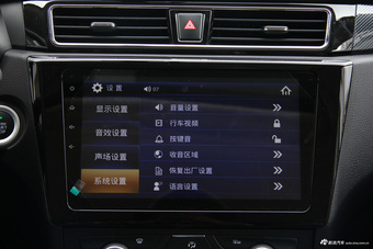 2017款风光580 1.5T手动豪华型