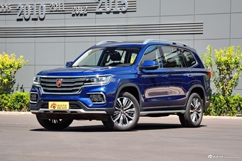2018款荣威RX8 2.0T自动智联网四驱至尊版