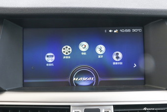 2017款哈弗H7L 2.0T自动两驱豪华型红标