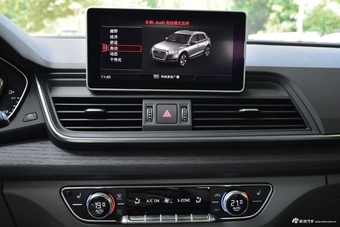 2018款奥迪Q5L 2.0T自动45 TFSI尊享风雅型