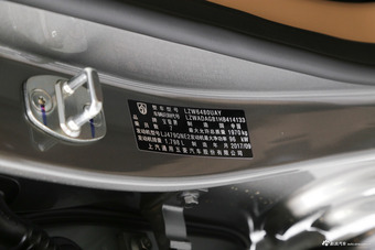 2017款宝骏730 1.8L iAMT豪华型7座