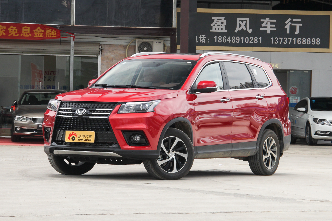 2018款北汽幻速S7 1.5T 手动尊享型