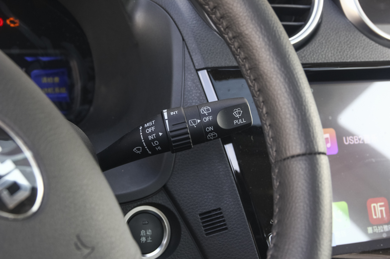 2017款比亚迪S7 1.5T手动尊贵型