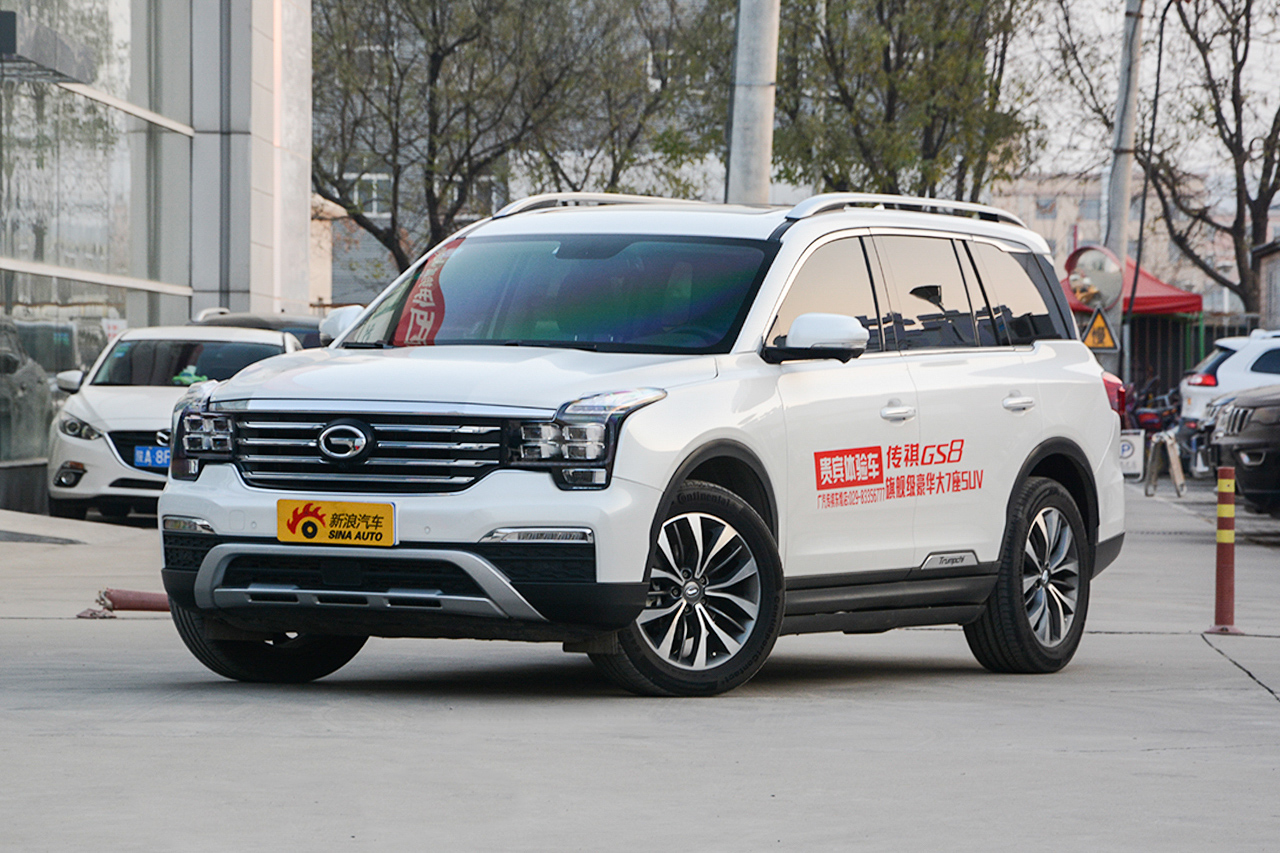2017款传祺GS8 2.0T自动两驱豪华智联版320T
