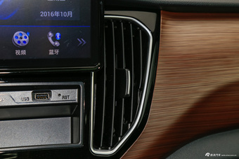2016款森雅R7 1.6L手动智能型