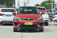 2018款帝豪GS 1.4T自动臻尚智联型领潮版