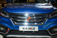 车展实拍荣威全新RX3 传承RX5的所有优点 