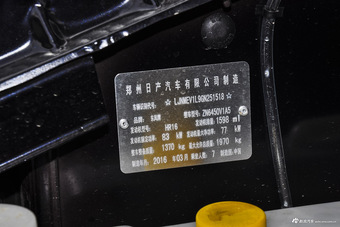 2016款帅客1.6L手动舒适型