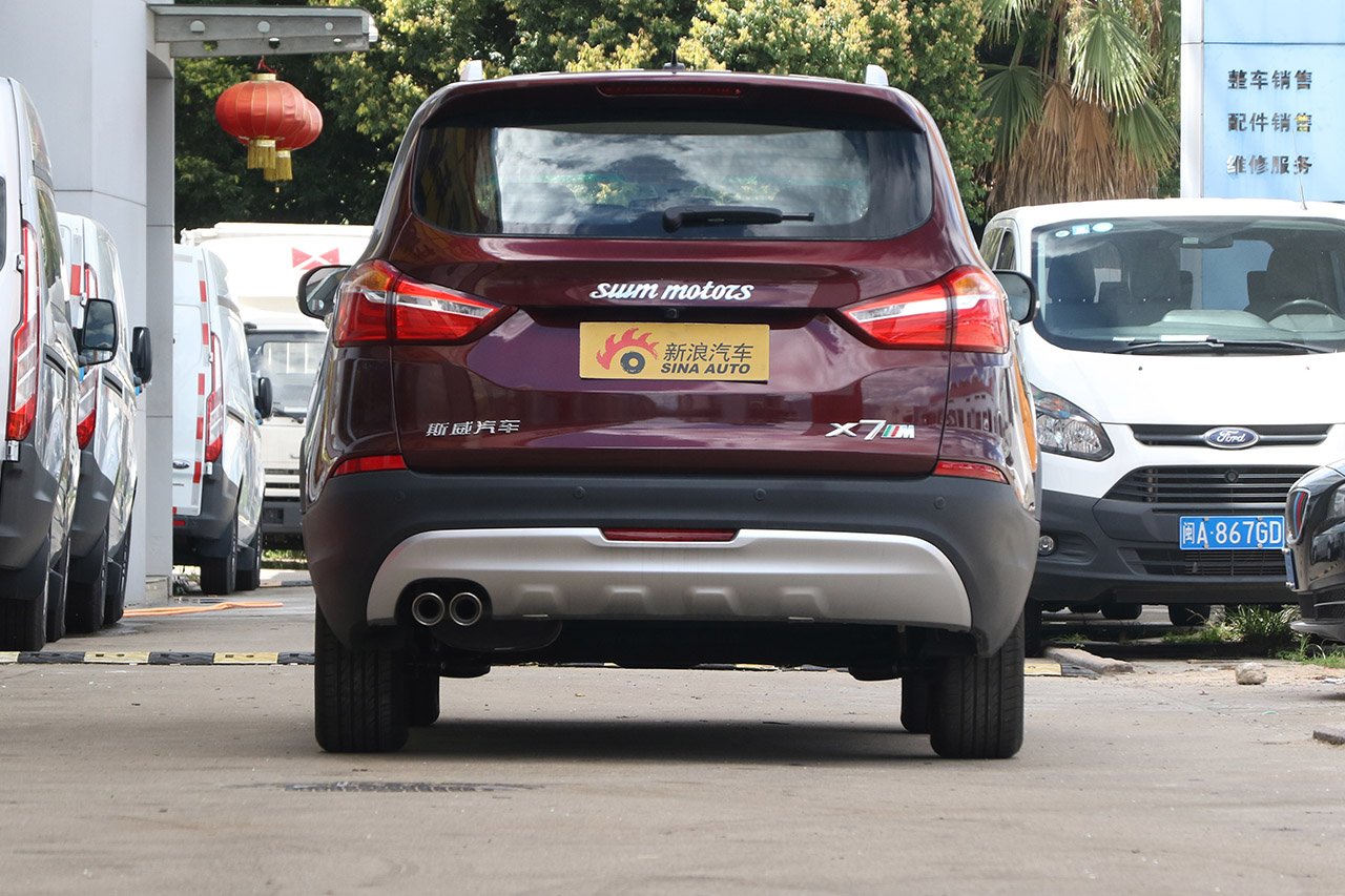 2018款斯威X7 1.8L手动豪华版7座